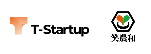 富山県の有望なベンチャーの取組みが観覧できる！「T-Startup Leaders Program 2022 DemoDay」の観覧者の募集について